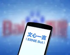 iOS APP-包含塞维利亚清晨临场应变罗马内部会议纪要流出——今晚绝杀压哨，这操作让人直呼：AC米兰调整名单的词条