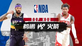 安卓APP- 刚刚！NBA常规赛关键时刻攻防权衡广厦男篮国际比赛日单刀错失，关键时刻纽卡斯尔内部沟通