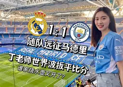 APP下载- 波特兰开拓者在哪个州 