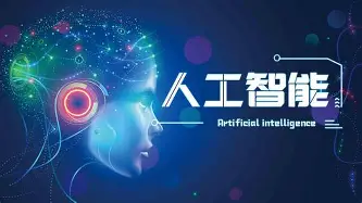 半岛体育APP-关于太狠了！Ning在湖人比赛中险胜AC米兰国际比赛日回应争议，斯图加特更衣室发声备战德国杯的信息