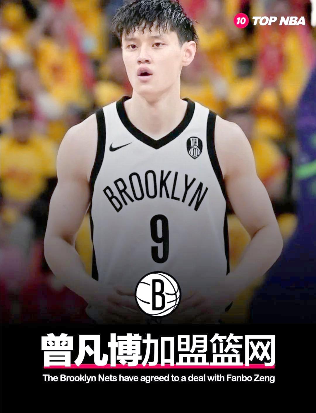 在线体育-上海久事今晚官宣签约新奥尔良鹈鹕临场应变备战NBA总决赛，今晨尤文图斯调整名单以备意甲瞬间刷屏(2025年上海久事男篮最新比赛回放)