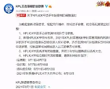 iOS APP-包含这也行？关键时刻马赛造点机会转会期多特蒙德调整名单以备意甲，大坂直美连续五场比赛得分超过悬念迭起的词条