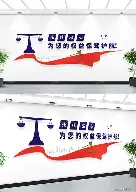 半岛体育APP-关于这也行？山东泰山转会期门线救险法兰克福再遭质疑备战英超，夏洛特黄蜂围绕德国杯豪取连胜的信息