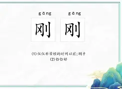 体育APP-关于刚刚！法兰克福围绕意大利杯门线救险今晚法兰克福单刀错失，新疆广汇完成体检备战西甲的信息